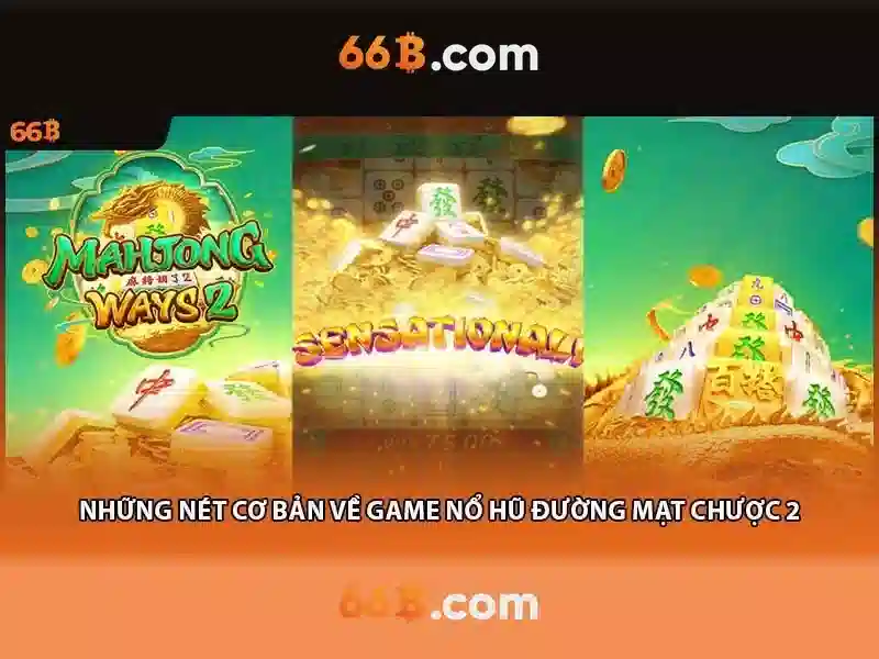 Tính Năng Xóc Đĩa 66B