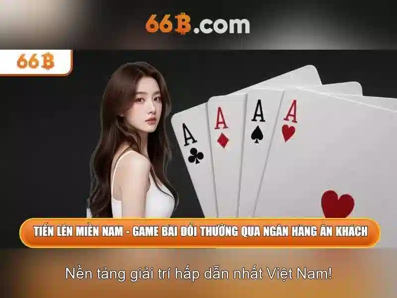 Chương Trình Ưu Đãi